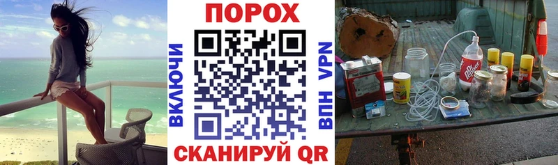 kraken маркетплейс  Ярцево  Амфетамин 98% 