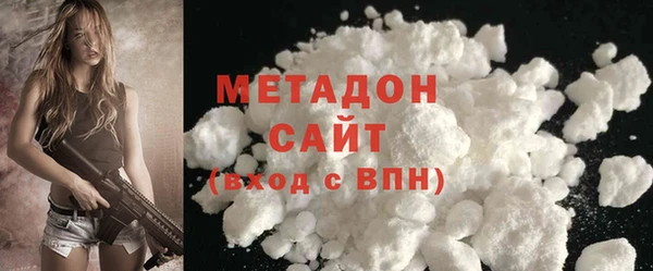 кокаин перу Снежногорск
