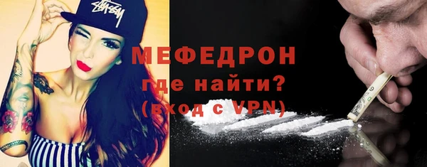 spice Баксан