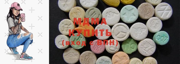 амф Белокуриха