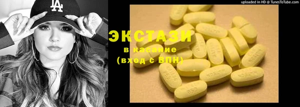 spice Баксан