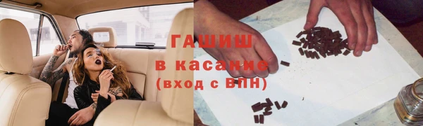 2c-b Белоозёрский