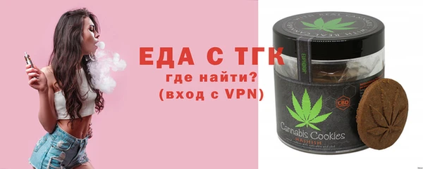 кокаин перу Снежногорск