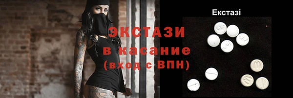 spice Баксан